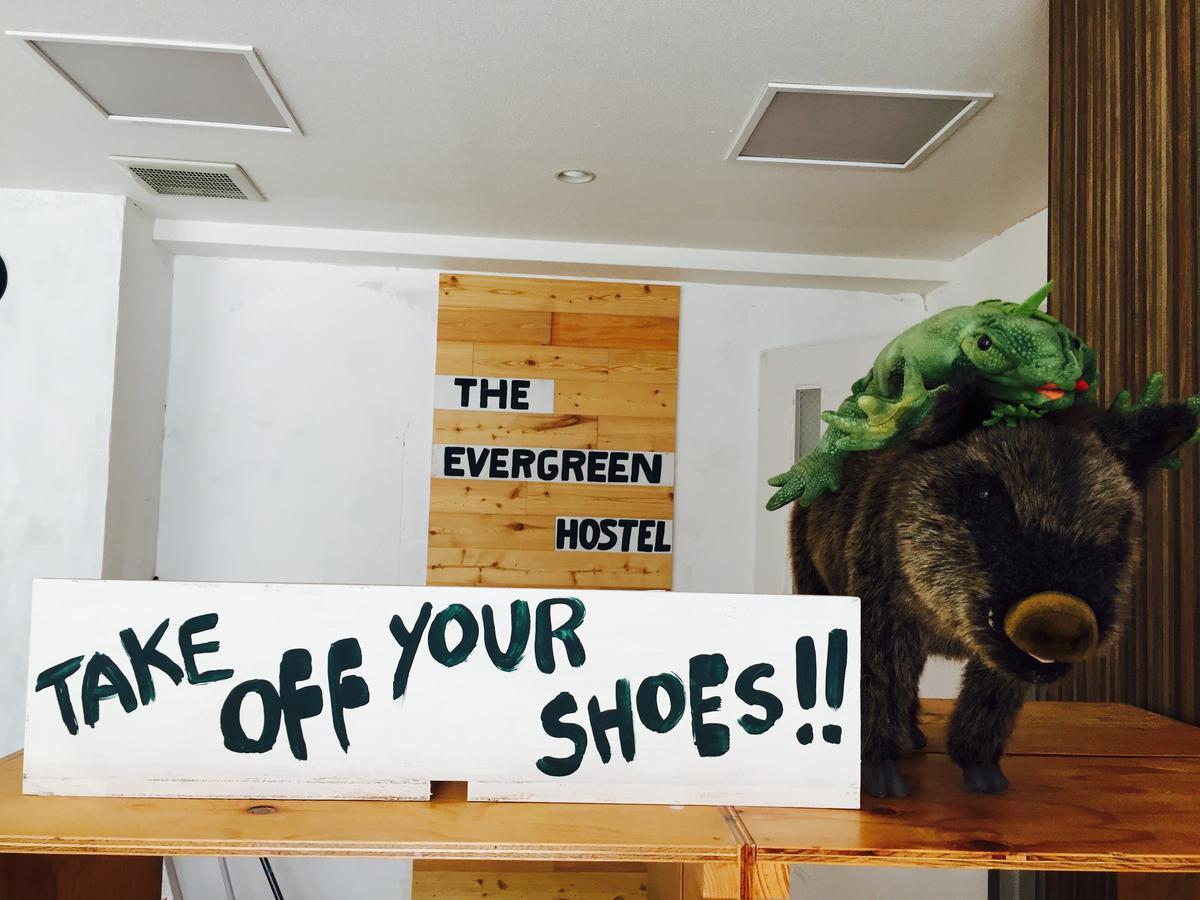 The Evergreen Hostel 長期ステイ歓迎 エバーグリーンホステル Hiroshima Luaran gambar